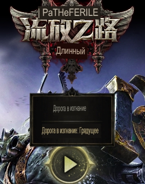 283x359