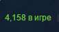 86x47