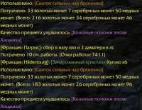 419x323