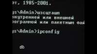 1366x768