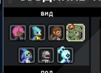 231x168