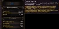 500x254