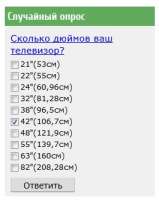 265x332