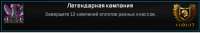 523x88