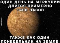 700x508