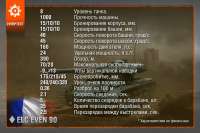 1289x860