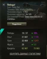 291x367