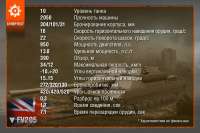 1289x860