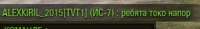 290x43