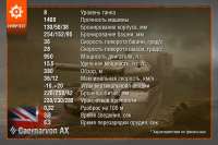 1289x860