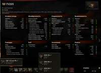 1280x925