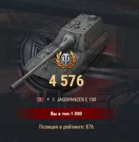 390x394