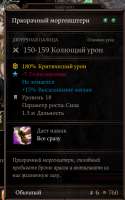 420x669