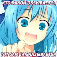 1080x1080