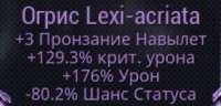 283x136