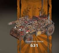 581x527