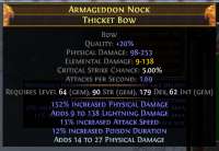 491x341