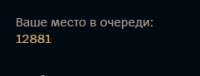 241x92