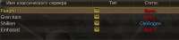 493x113