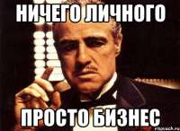 500x366