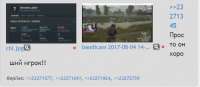 532x234