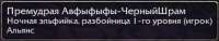 318x61