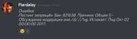 497x144
