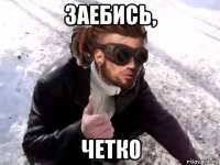 480x360