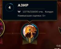 289x235