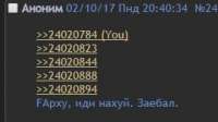 270x152