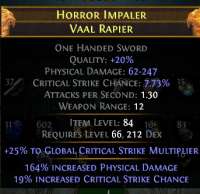 343x333