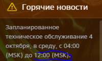 219x131
