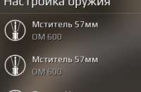 270x176