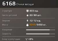 339x242