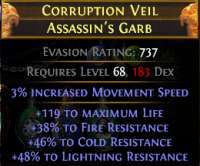 260x217
