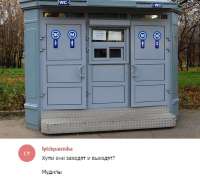 890x810