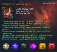 349x319