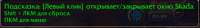 420x59