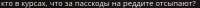 374x16