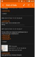 528x846