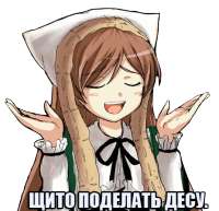464x449