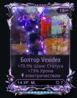 378x478