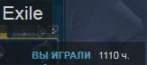 163x73