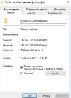 358x489