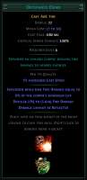 347x711