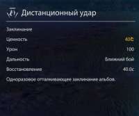 496x416