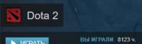 280x87