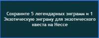 288x112