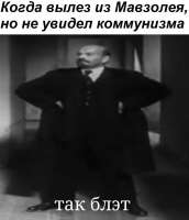 930x1080