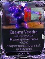 250x325